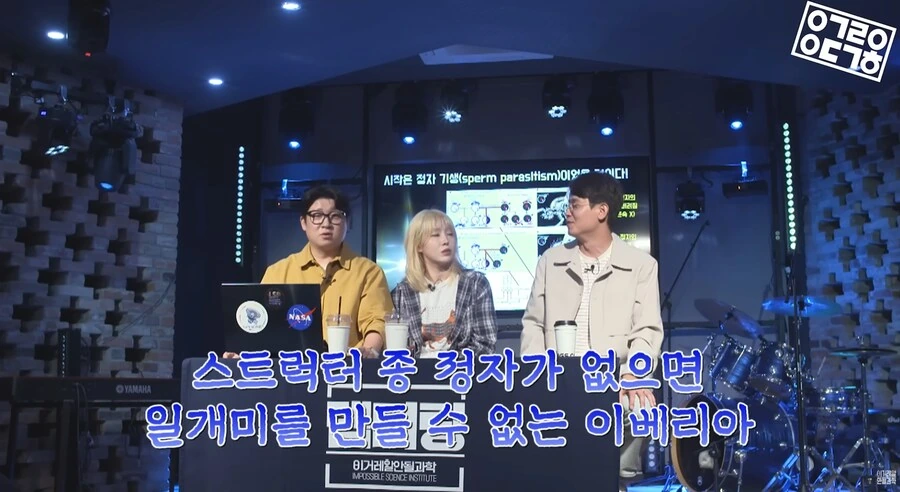 다른 종을 만들도록 진화하고있는 현대 개미 사회_24.png