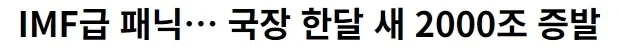 돈 벌려고 사진 모델한 배우의 최후 이미지 3