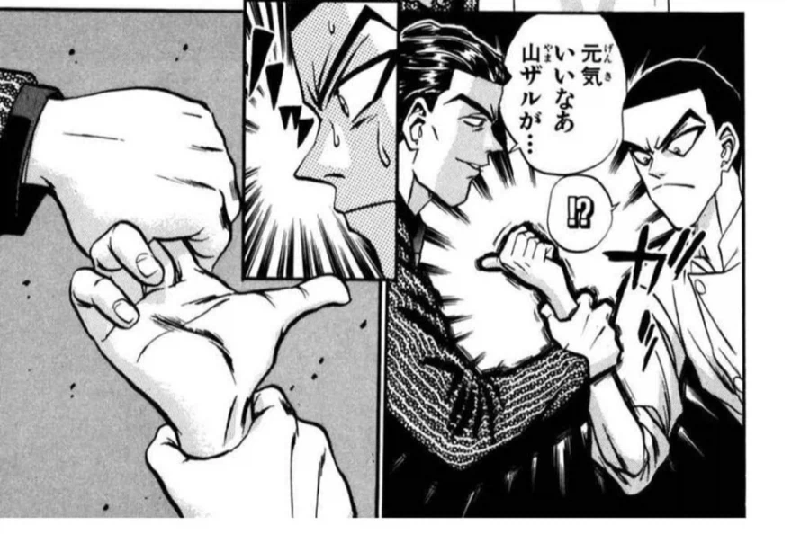 자기가 만난 남자들은 모두 다른 의도를 가졌었다 말하는 여자.JPG 이미지 5