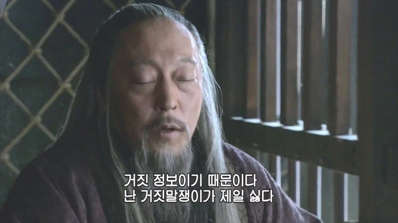 존나 억울한 중국산 이광수_7.webp