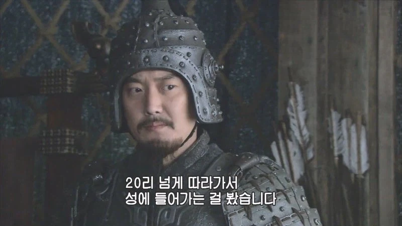 존나 억울한 중국산 이광수_15.webp