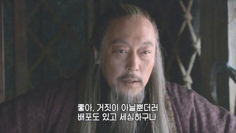 존나 억울한 중국산 이광수_17.webp