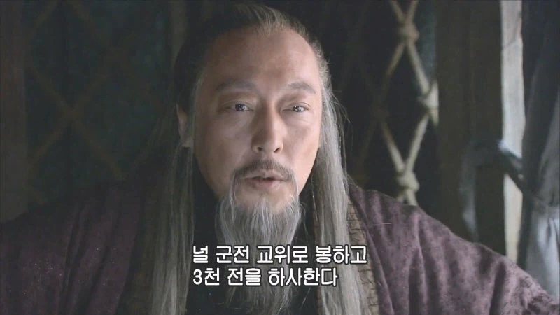 존나 억울한 중국산 이광수_18.webp