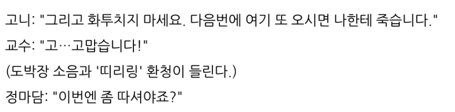 주식) 지금 장 요약_3.webp