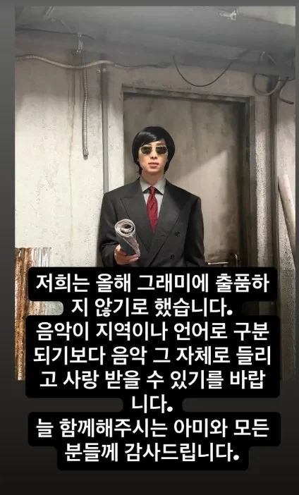 요리사의 생명을 짓밟는 빌런 이미지 4