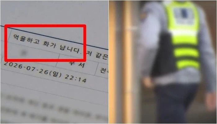 좀비에게 공격당하는 FBI 요원 대표 이미지
