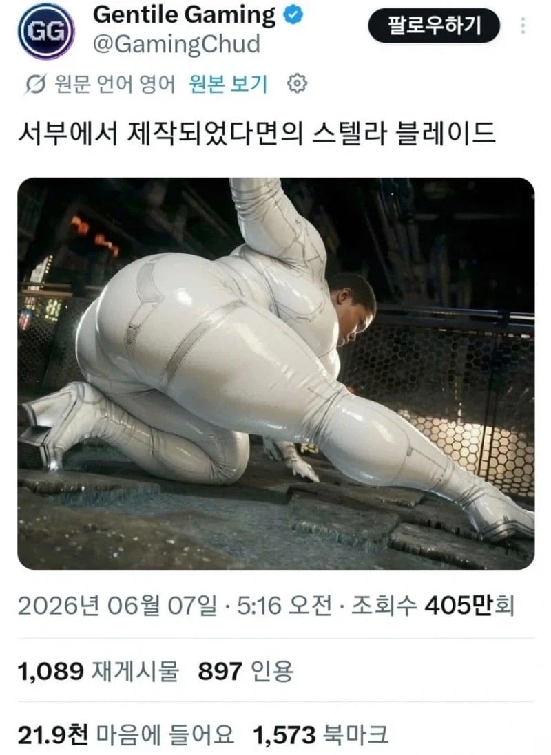 코치로서의 내 단점을 말해봐라 이미지 4