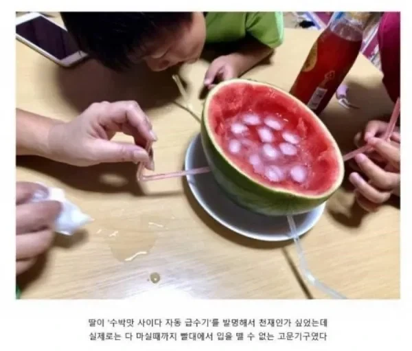 100여친)어떤 교사가 채용된 이유 이미지 2