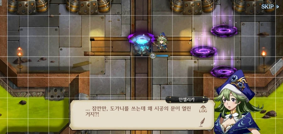 랑그릿사 콜라보 스토리 만악의 근원_14.webp