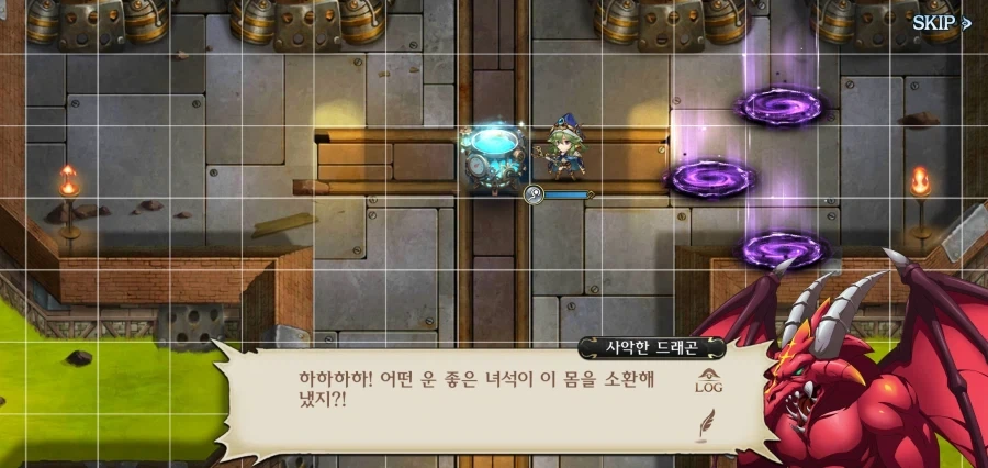 랑그릿사 콜라보 스토리 만악의 근원_15.webp