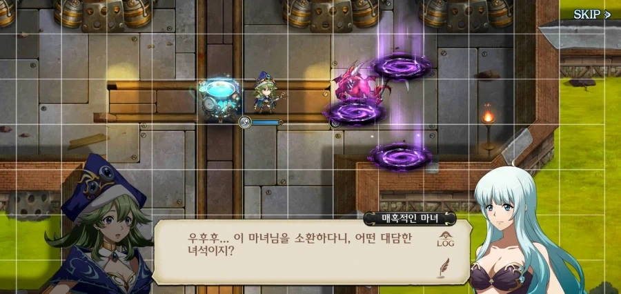랑그릿사 콜라보 스토리 만악의 근원_16.webp