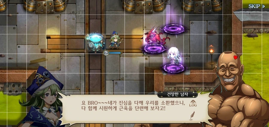 랑그릿사 콜라보 스토리 만악의 근원_17.webp