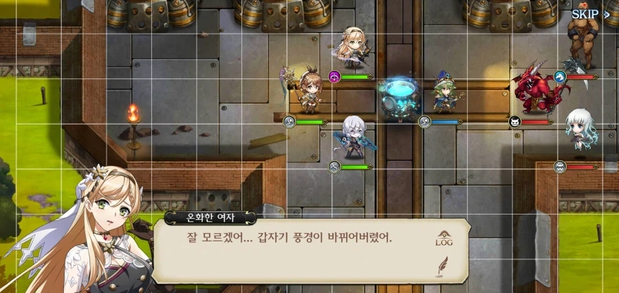 랑그릿사 콜라보 스토리 만악의 근원_19.webp