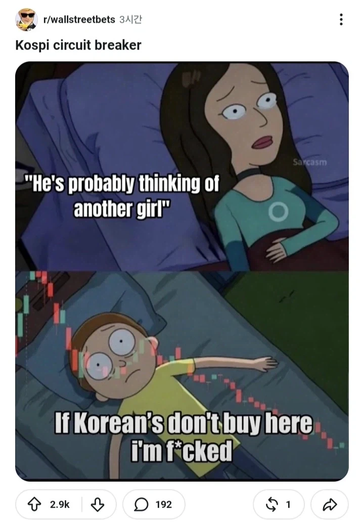 활협전) 공동산이 물에 잠길 때 까지 이미지 3