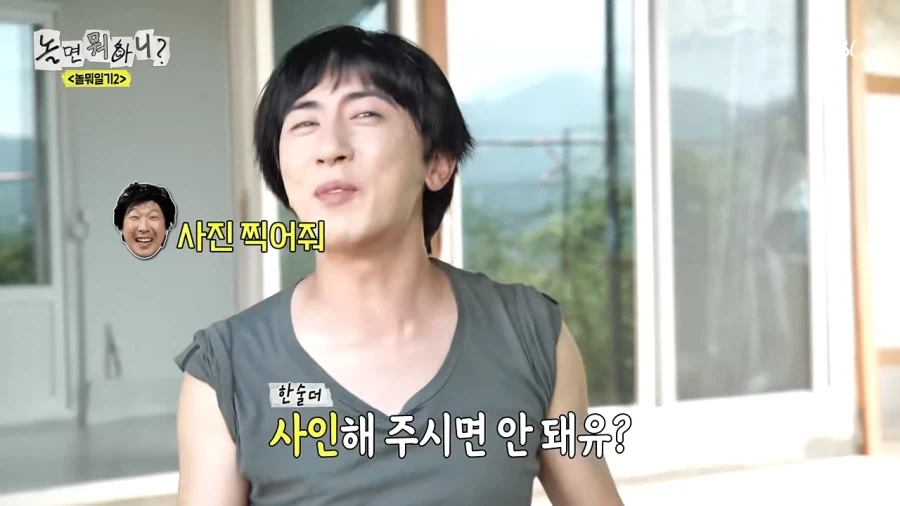 촬영중에 유명인 만난 김원훈_4.webp