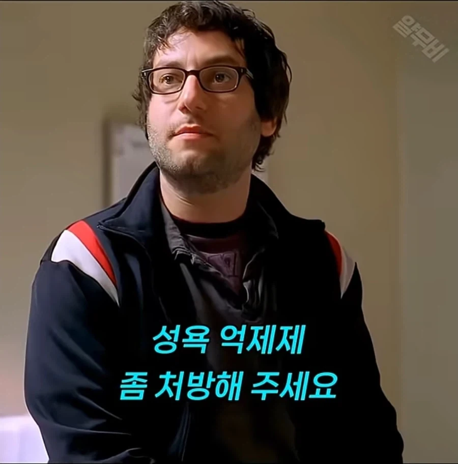 무한도전) 전성기 박명수 재밌는 점 이미지 4