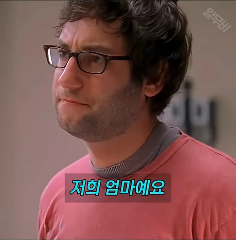 성욕 억제제 처방해 주세요_3.webp