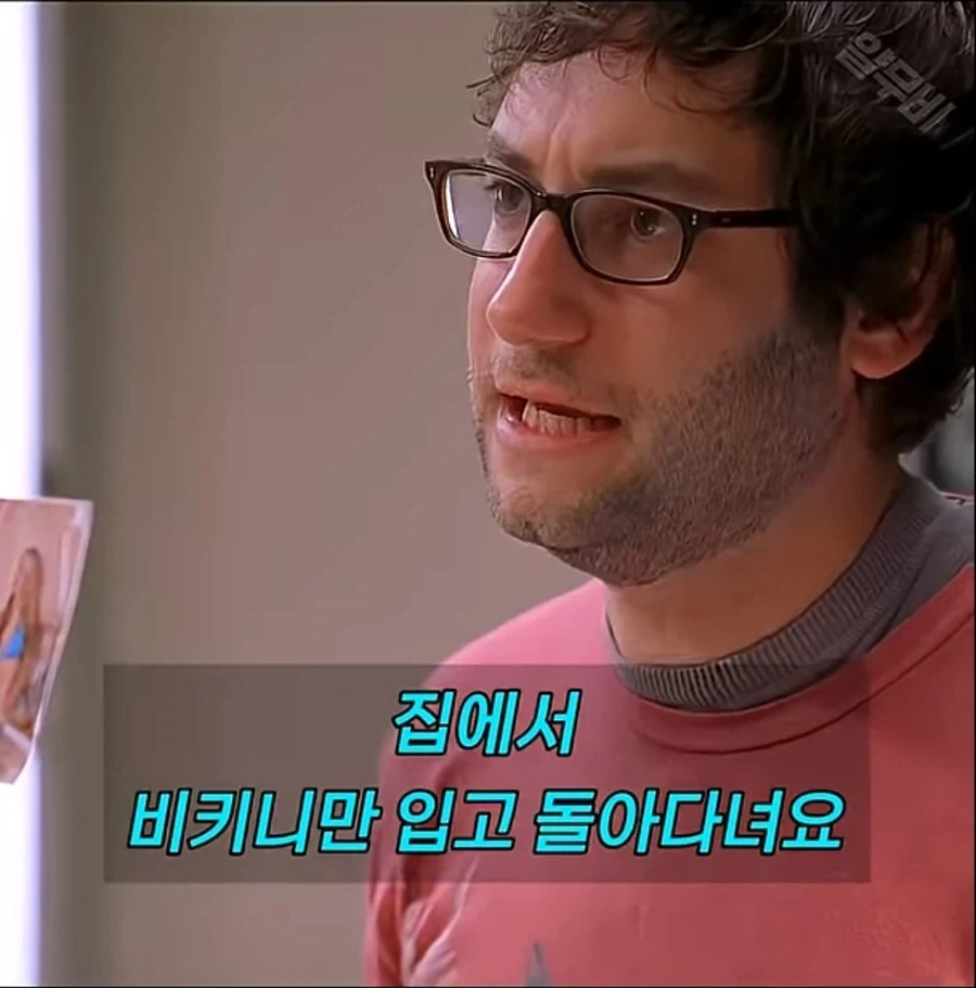 성욕 억제제 처방해 주세요_5.webp