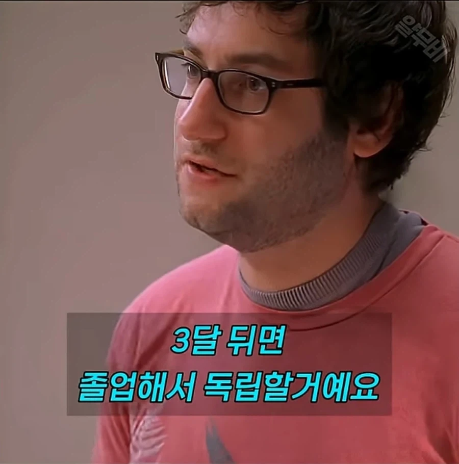 성욕 억제제 처방해 주세요_8.webp