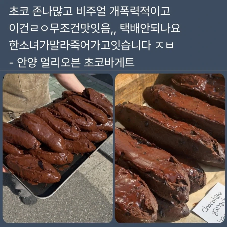 일본, 인구감소 지역의 폐교️ 대표 이미지