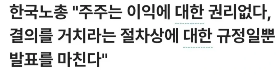 온리팬스 알려져서 등교거부 하는 딸 대표 이미지