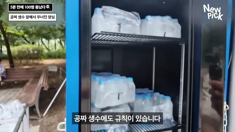 주식 하락장 대응법 대표 이미지