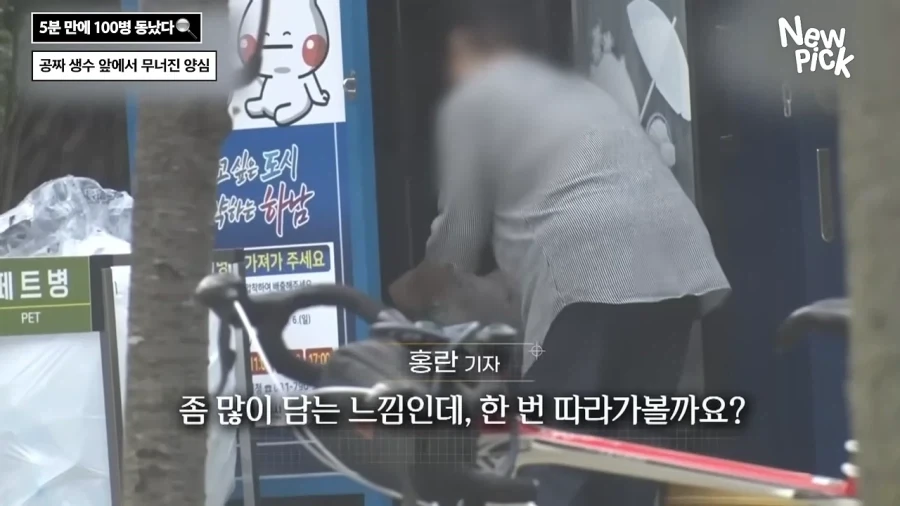 진짜 개쓰레기 새끼들 ㅋㅋㅋㅋㅋㅋㅋㅋㅋㅋㅋ_6.webp