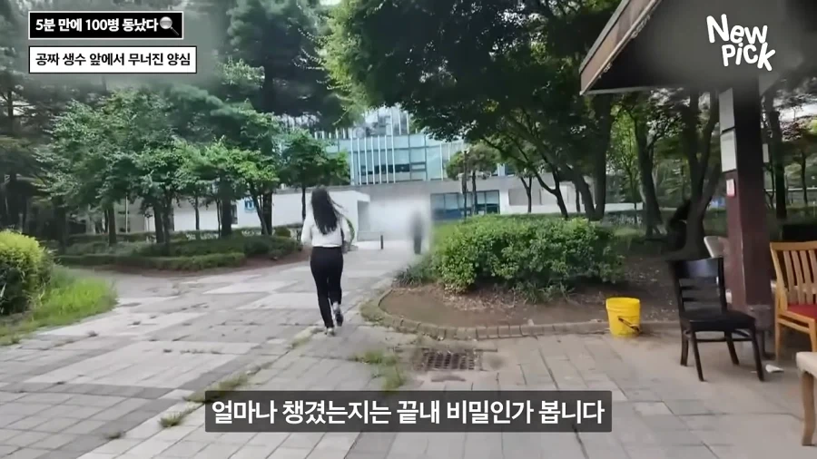 진짜 개쓰레기 새끼들 ㅋㅋㅋㅋㅋㅋㅋㅋㅋㅋㅋ_7.webp