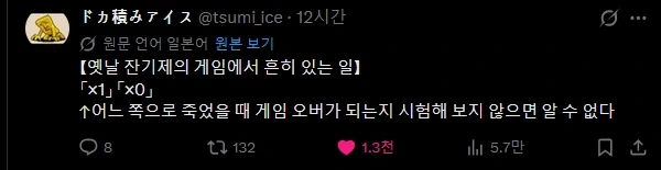 전우를 찾아다니면서 사과하고 있다는 할아버지.jpg 이미지 2