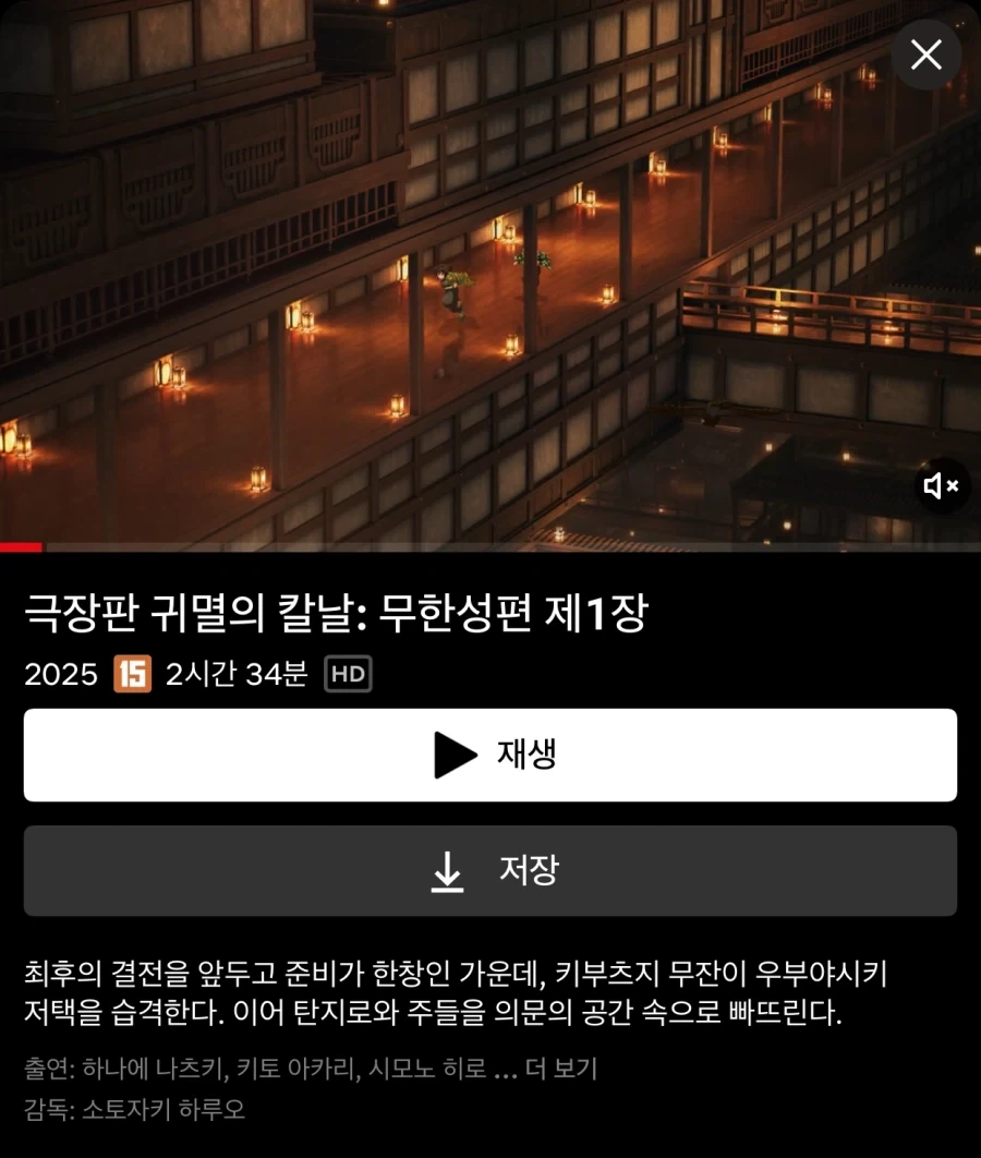 [PROOF] 1/7 승리의 여신: 니케 - 센티 마이티 홀리데이 전시 사진 대표 이미지