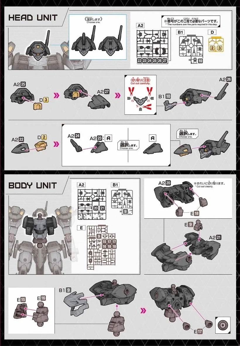 30 MINUTES MISSIONS 제노발트 조립 설명서_4.webp
