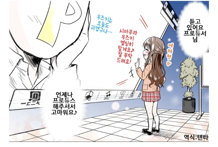 manga_1010710_003.webp