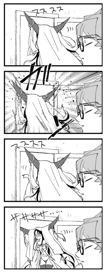 manga_1183154_005.webp