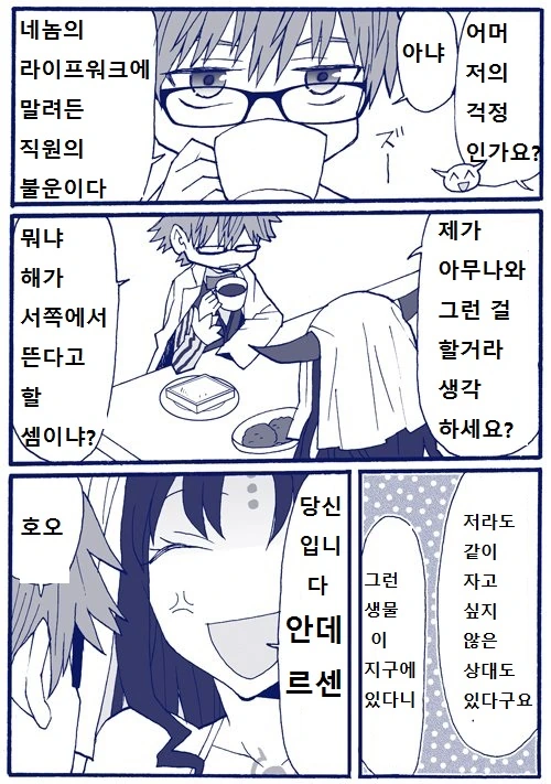 manga_1183154_007.webp