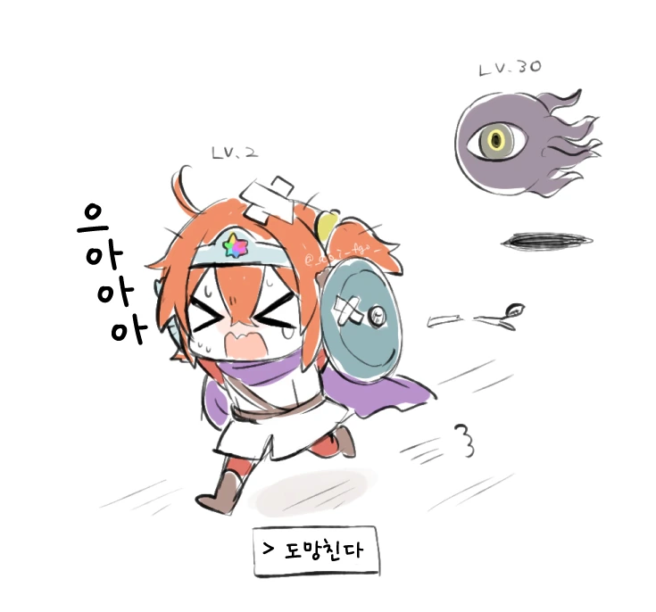 manga_1196494_002.webp