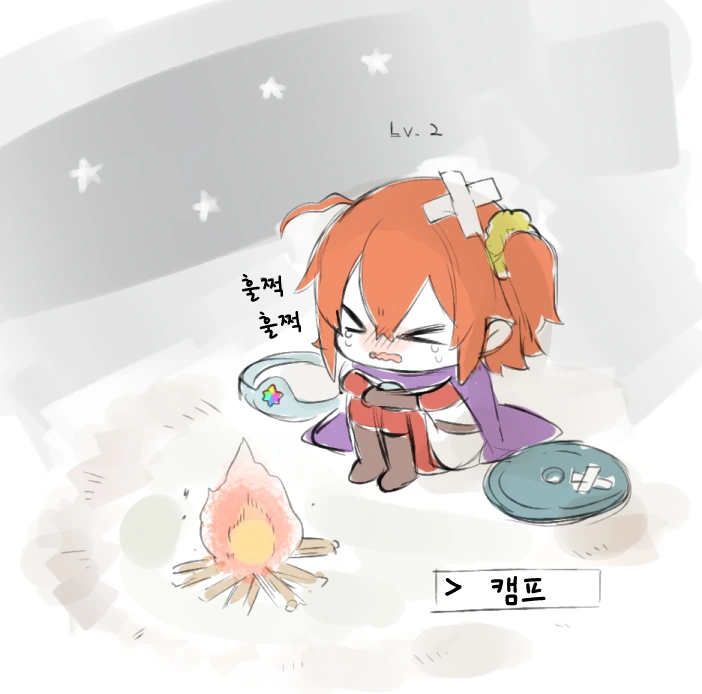 manga_1196494_003.webp
