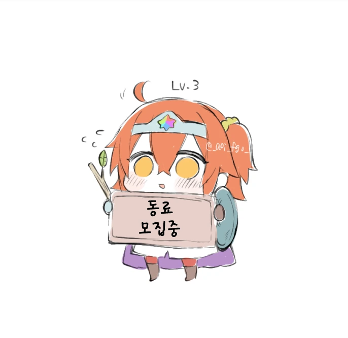 manga_1196494_008.webp