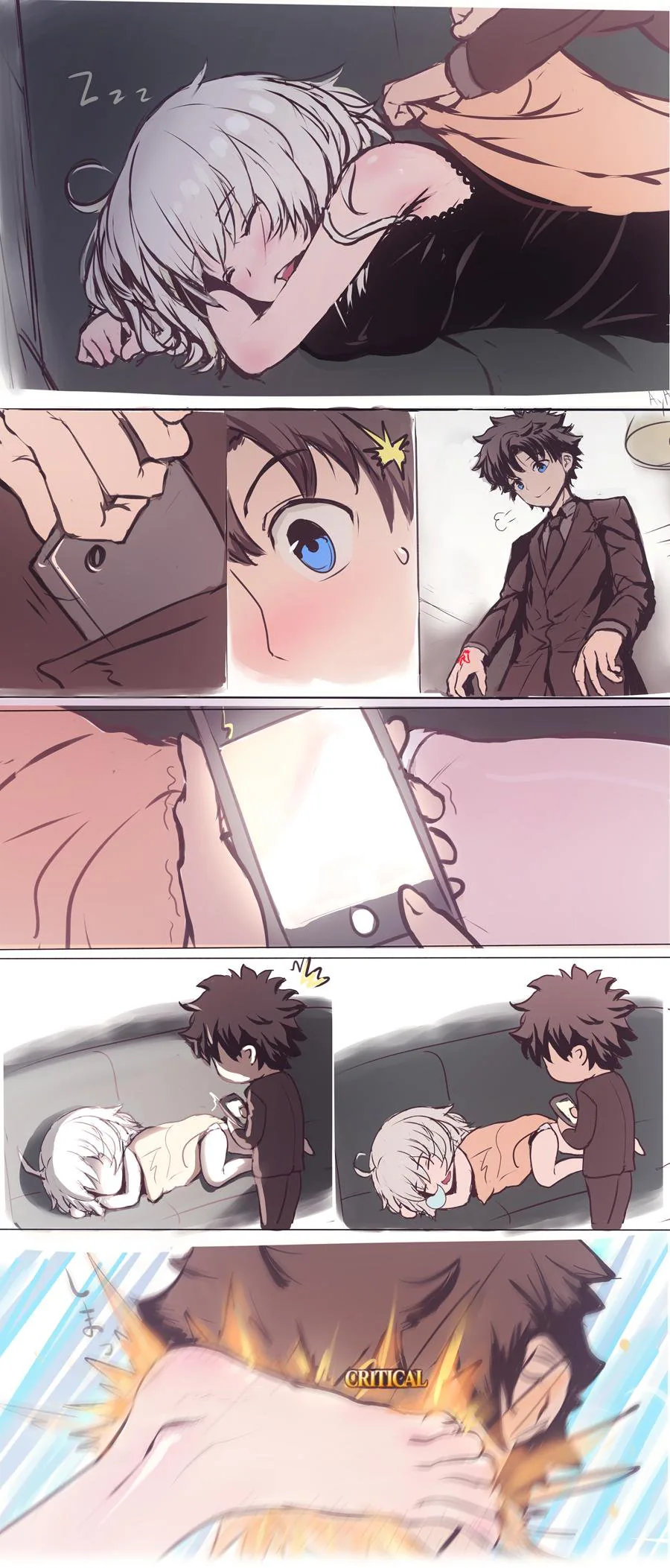 시골에서 만난 형 만화.MANGA 이미지 6
