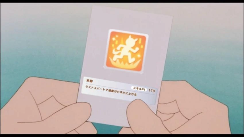 manga_1231073_002.webp