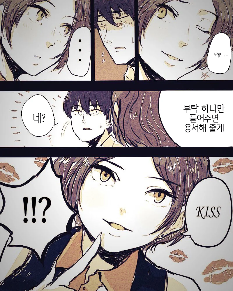manga_1523253_003.webp