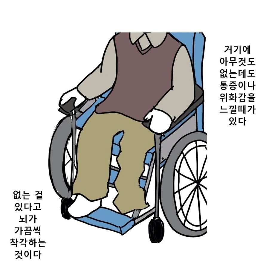 manga_1766728_002.webp