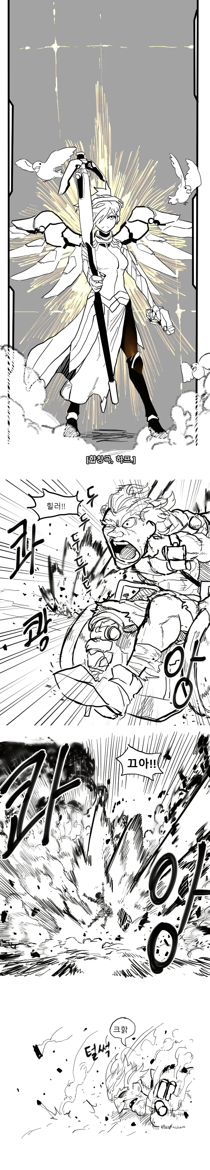 manga_1975879_005.webp