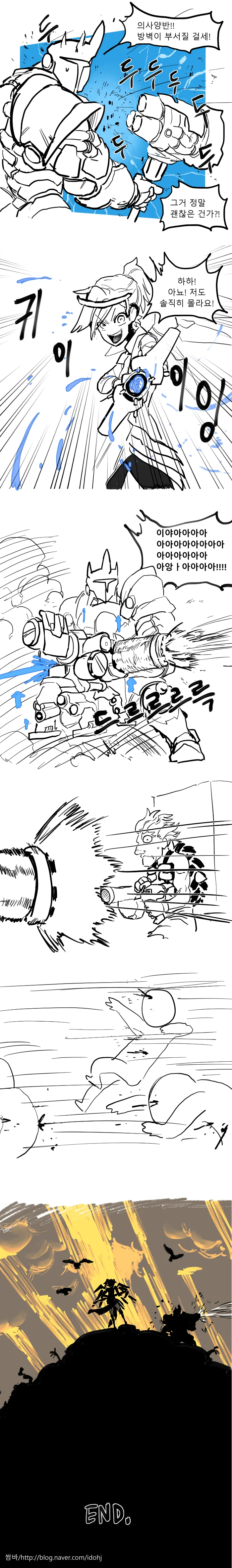 manga_1975879_007.webp
