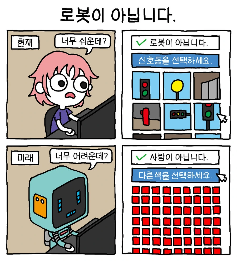 manga_2064567_014.webp