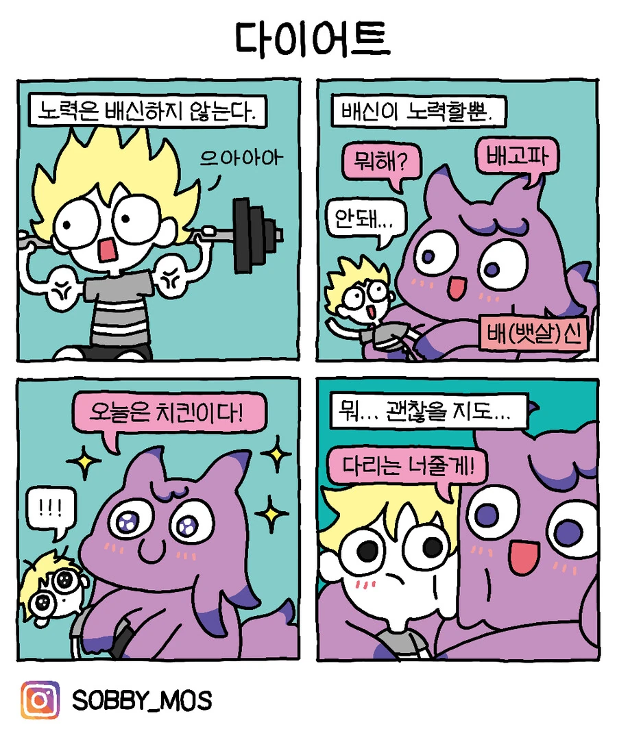 manga_2064567_015.webp