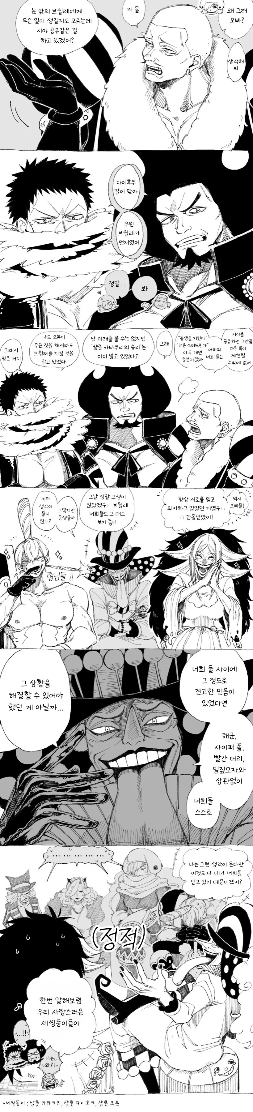 ㅎㅂ) ❤️❤️❤️마음에❤️❤️❤️들엉?❤️❤️❤️ 대표 이미지
