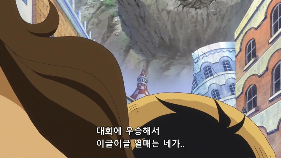 [말딸] 전설의 레전드 이나리 짤 이미지 3