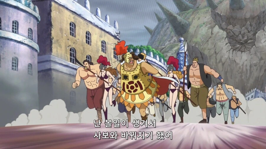 manga_2257261_003.webp