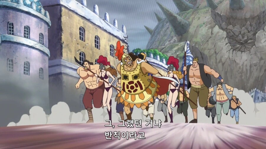 manga_2257261_004.webp