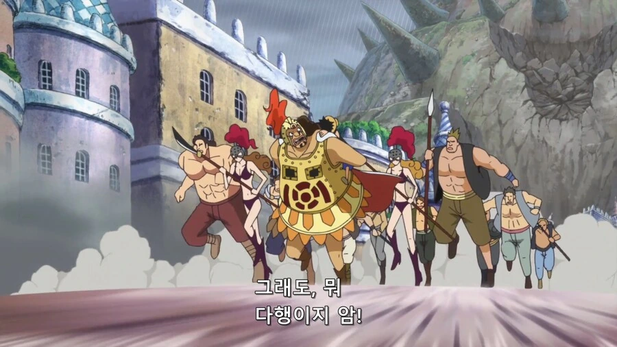 manga_2257261_005.webp